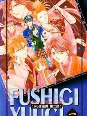 Fushigi Yuugi OVA 2
