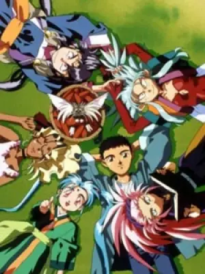 Tenchi Muyo! Ryo-Ohki 2