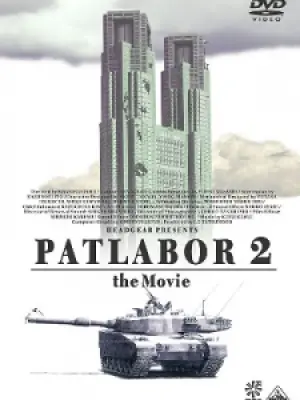 Mobile Police Patlabor 2: The Movie