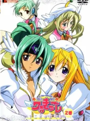 UFO Princess Valkyrie 2: Juunigatsu no Yasoukyoku