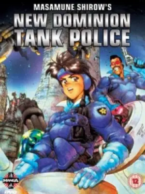 New Dominion Tank Police