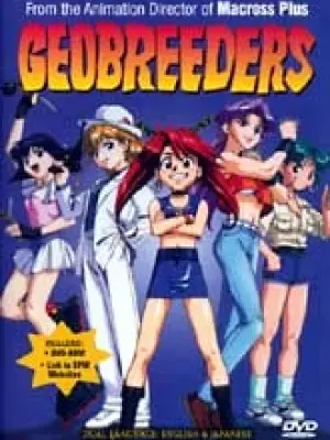 Geobreeders: File-X Chibi Neko Dakkan