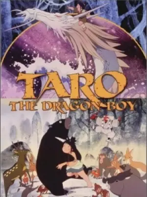 Taro the Dragon Boy