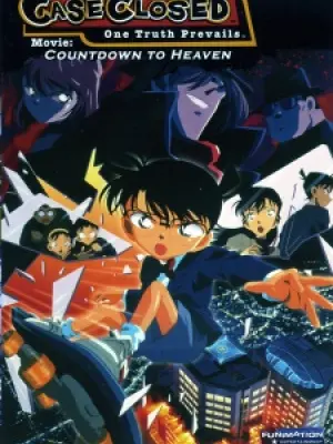 Detective Conan Movie 05: Countdown to Heaven