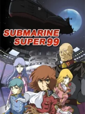 Submarine Super 99