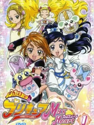 Futari wa Precure: Max Heart