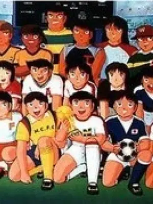 Captain Tsubasa: Ayaushi! Zen Nihon Jr.