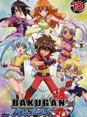 Bakugan Battle Brawlers