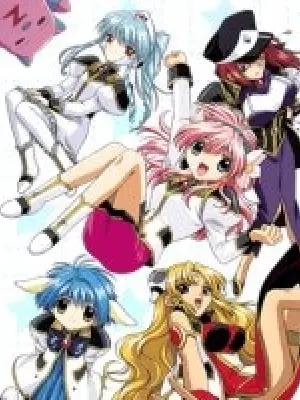 Galaxy Angel Z: Shouen to Shien no Kasure