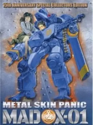 Metal Skin Panic MADOX-01