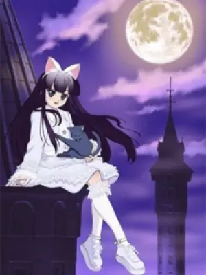 Tsukuyomi: Moon Phase Special