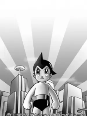 Astro Boy (1963)