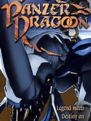 Panzer Dragoon