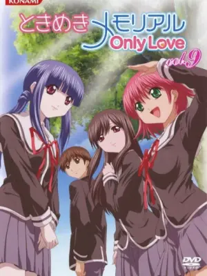 Tokimeki Memorial: Only Love OVA