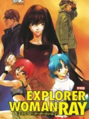 Explorer Woman Ray