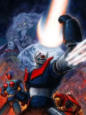 Mazinger Z vs. Dr. Hell