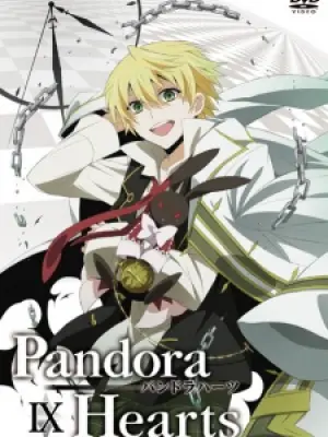 Pandora Hearts Specials