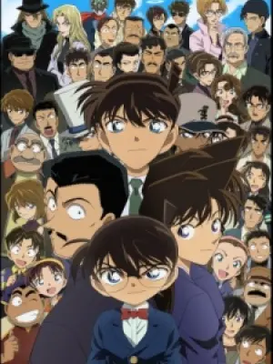 Detective Conan: Black History