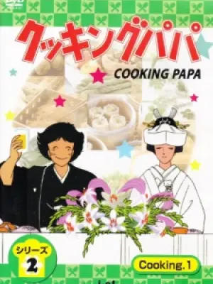 Cooking Papa