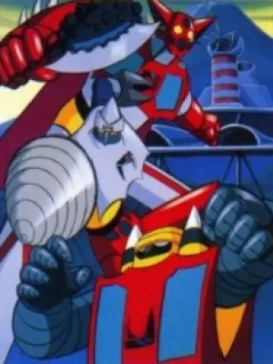 Getter Robo (Movie)