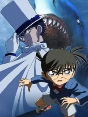 Detective Conan: Conan vs. Kid - Shark &amp; Jewel