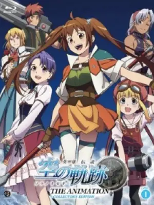 Eiyuu Densetsu: Sora no Kiseki The Animation