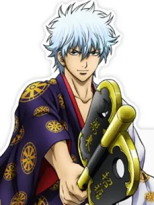 Gintama: Dai Hanseikai