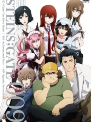 Steins;Gate: Oukoubakko no Poriomania