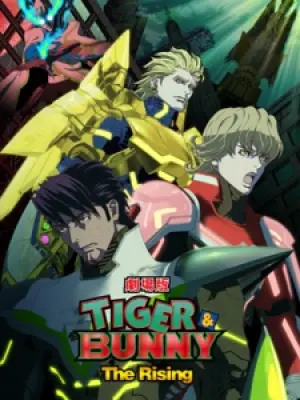 Tiger &amp; Bunny Movie 2: The Rising