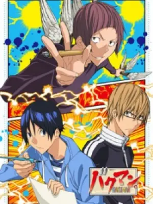 Bakuman. 3