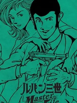 Lupin III: Lupin Ikka Seizoroi