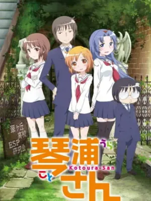 Kotoura-san