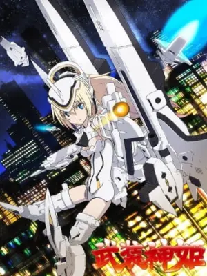 Busou Shinki OVA