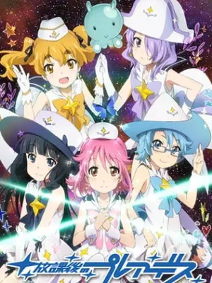 Houkago no Pleiades TV