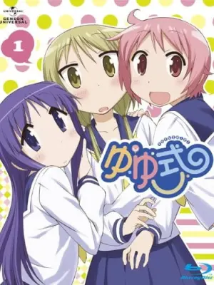 Yuyushiki: Nyanyashiki