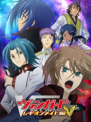 Cardfight!! Vanguard: Legion Mate-hen