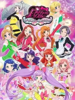 Pretty Rhythm: All Star Selection