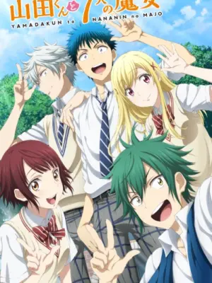 Yamada-kun to 7-nin no Majo (OVA)