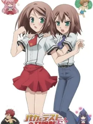 Baka to Test to Shoukanjuu Ni!: Mahou Hideyoshi Hideyoshi