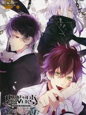 Diabolik Lovers OVA