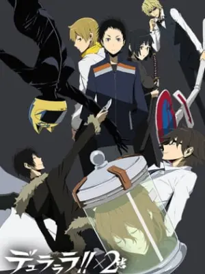 Durarara!!x2 Ketsu