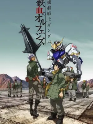 Mobile Suit Gundam: Iron-Blooded Orphans