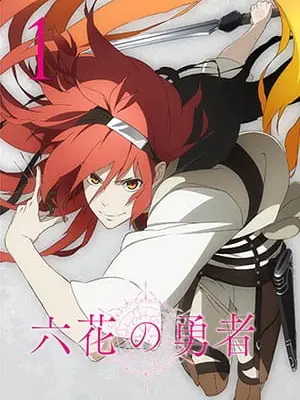 Rokka no Yuusha Picture Drama