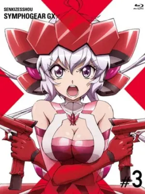 Senki Zesshou Symphogear GX: Senki Zesshou Shinai Symphogear