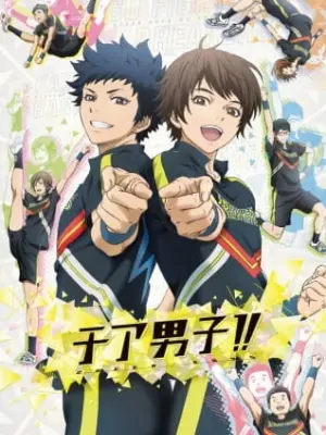 Cheer Danshi!! Recap