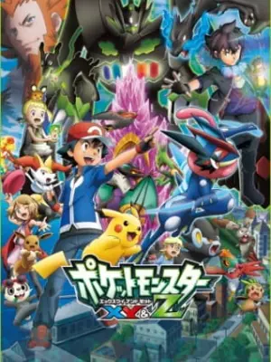 Pokemon XY&Z Specials