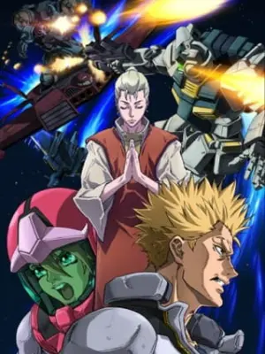 Mobile Suit Gundam Thunderbolt 2nd Season