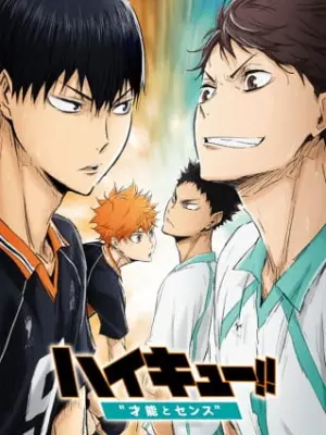 Haikyuu!! Movie 3: Sainou to Sense