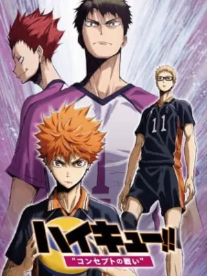 Haikyuu!! Movie 4: Concept no Tatakai