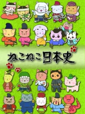 Neko Neko Nihonshi 2nd Season